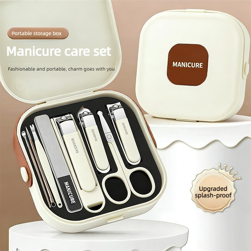 Escalator Cleaning Machine - New Anti Splash Nail Clipper Set