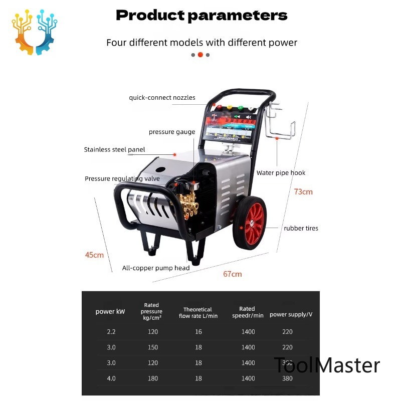 Steam Cleaner Commercial 3000W - 【2026】 Commercial Car Wash Machine 150