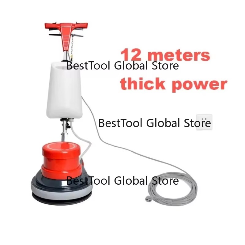 Floor Polishing Machine 17 Inch - A-005 Multifunction 17inch Brush Floor Polisher