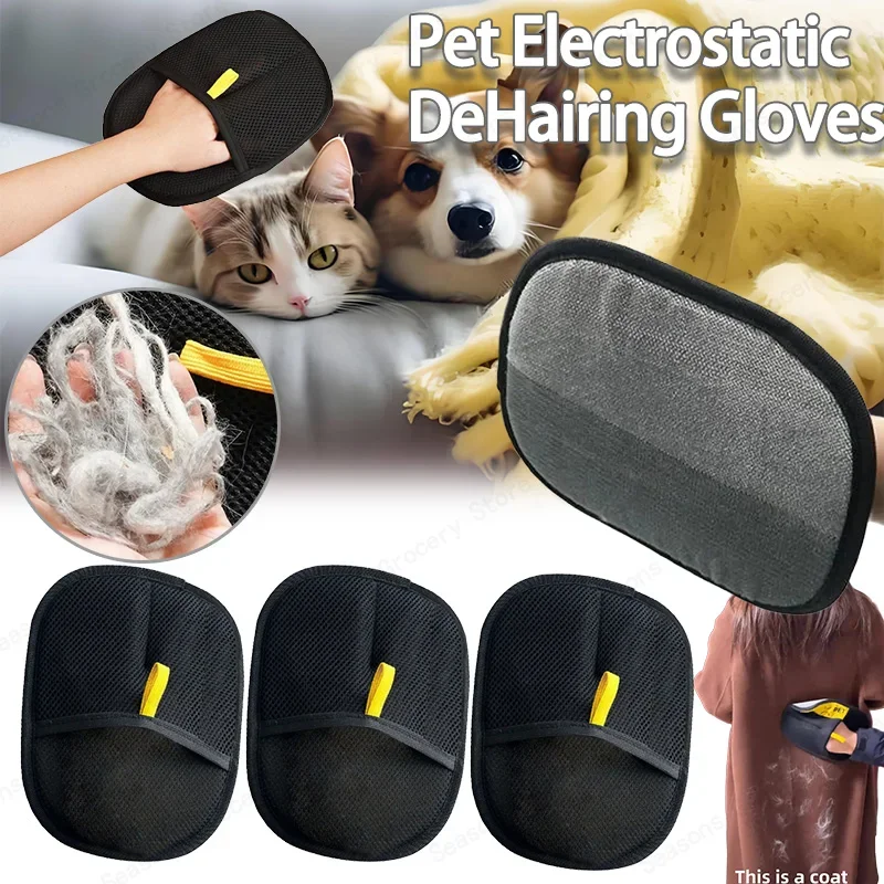 Carpet Extractor Machine - Double Sided Pet Grooming Glove Hair