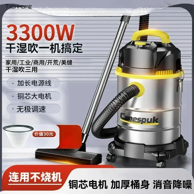 Industrial Vacuum Cleaner 3000W - household Vacuum cleaner wet and dry
