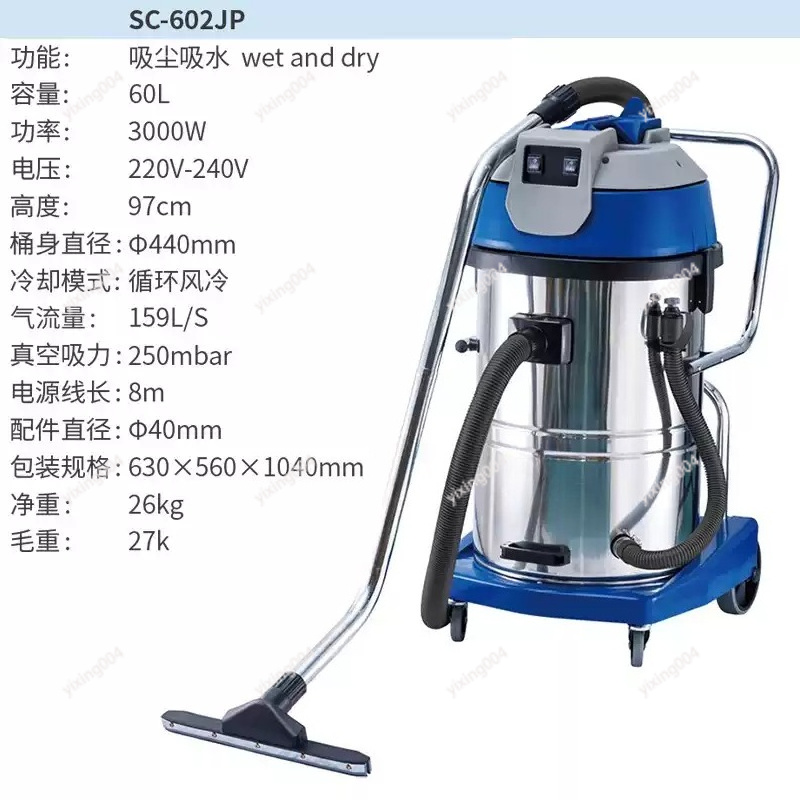 60L Wet Dry Vacuum Cleaner wit - Wet Dry Vacuum 60L recension och pris