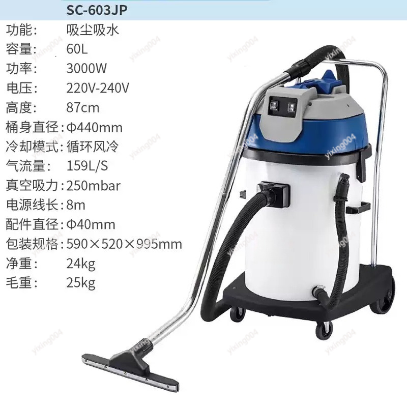 60L Wet Dry Vacuum Cleaner wit - Wet Dry Vacuum 60L recension och pris