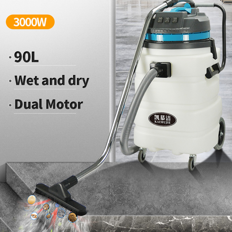 90L Vacuum Cleaner with 3 Moto - Industrial Vacuum Cleaner 3000W recension och pris