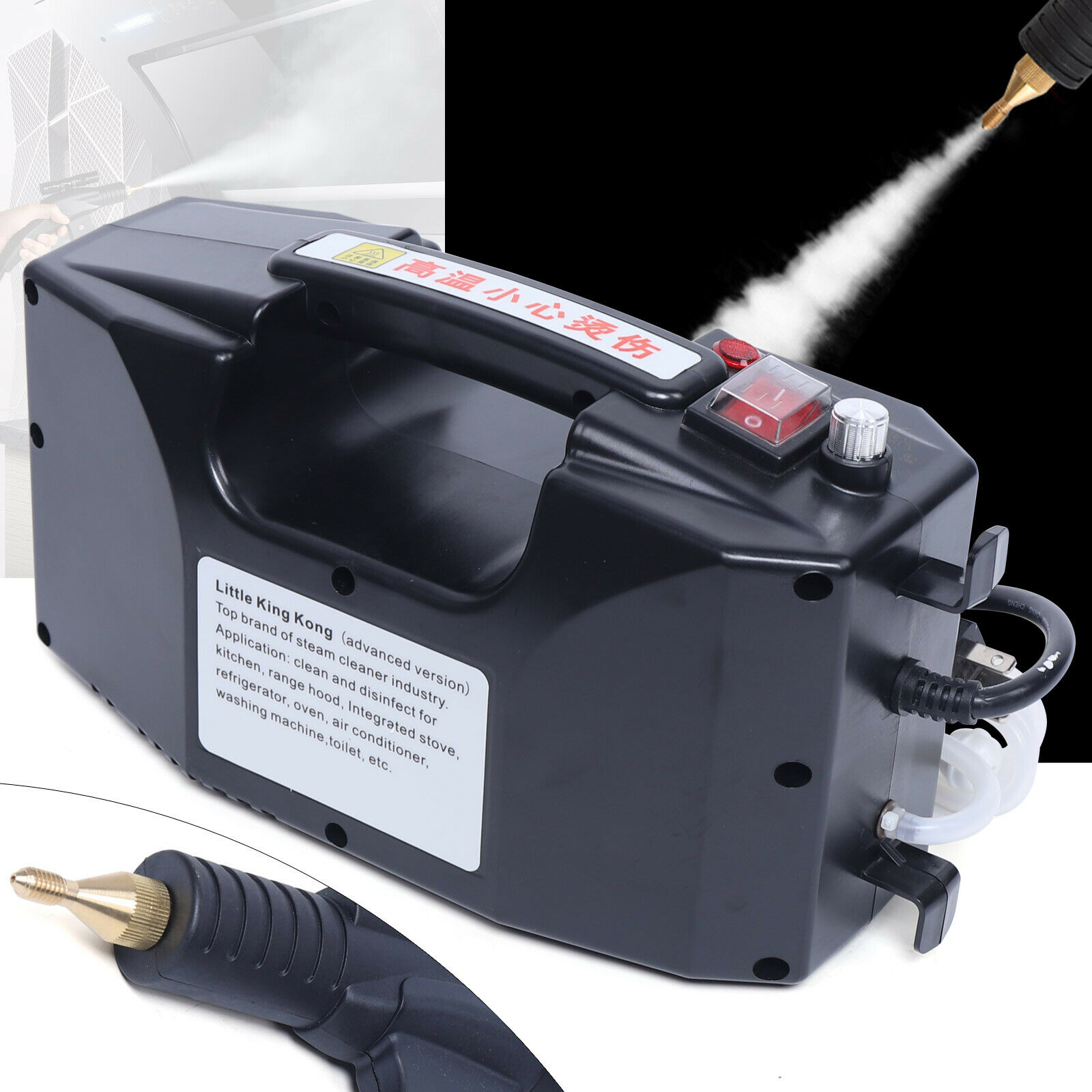 High Pressure Steam Cleaner Ma - Steam Cleaner Commercial 3000W recension och pris