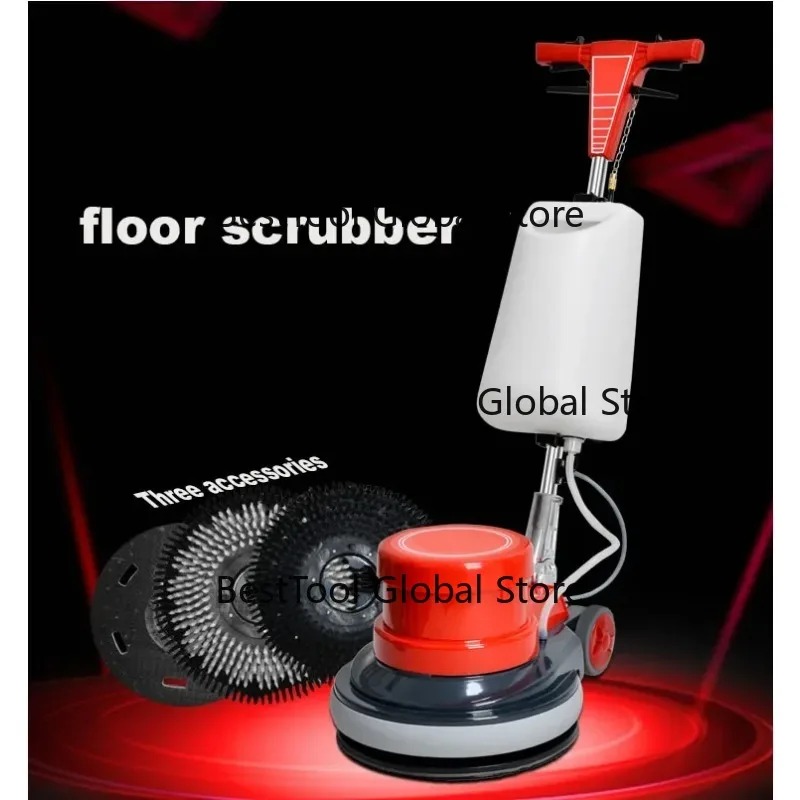 A-005 Multifunction 17inch Bru - Floor Polishing Machine 17 Inch recension och pris
