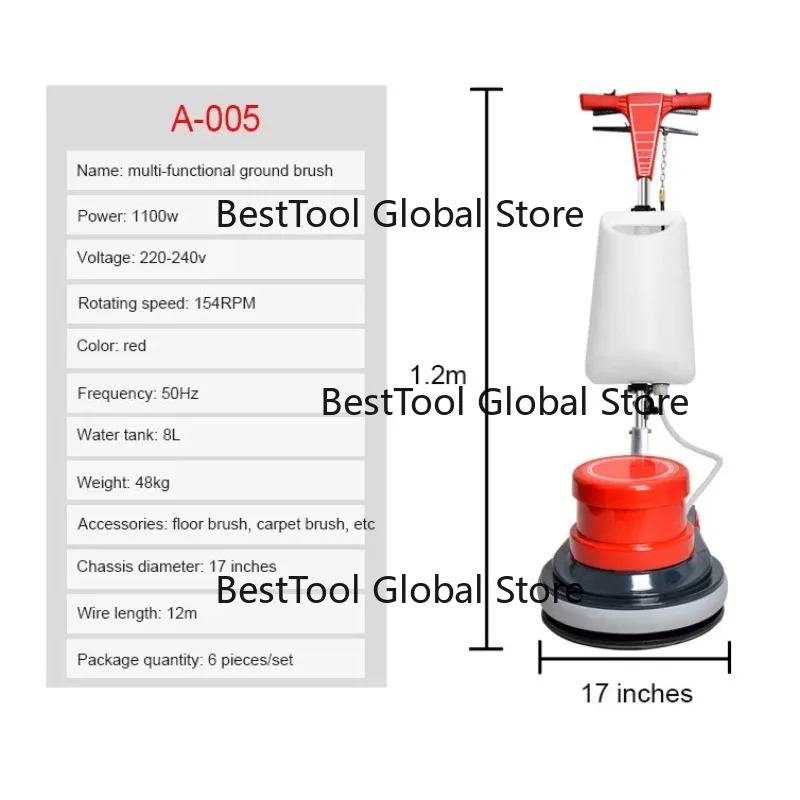 A-005 Multifunction 17inch Bru - Floor Polishing Machine 17 Inch recension och pris