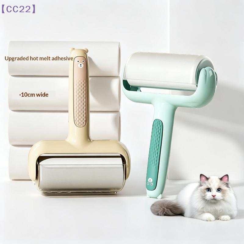 10cm Widened Pet Hair Lint Rol - Carpet Extractor Machine recension och pris
