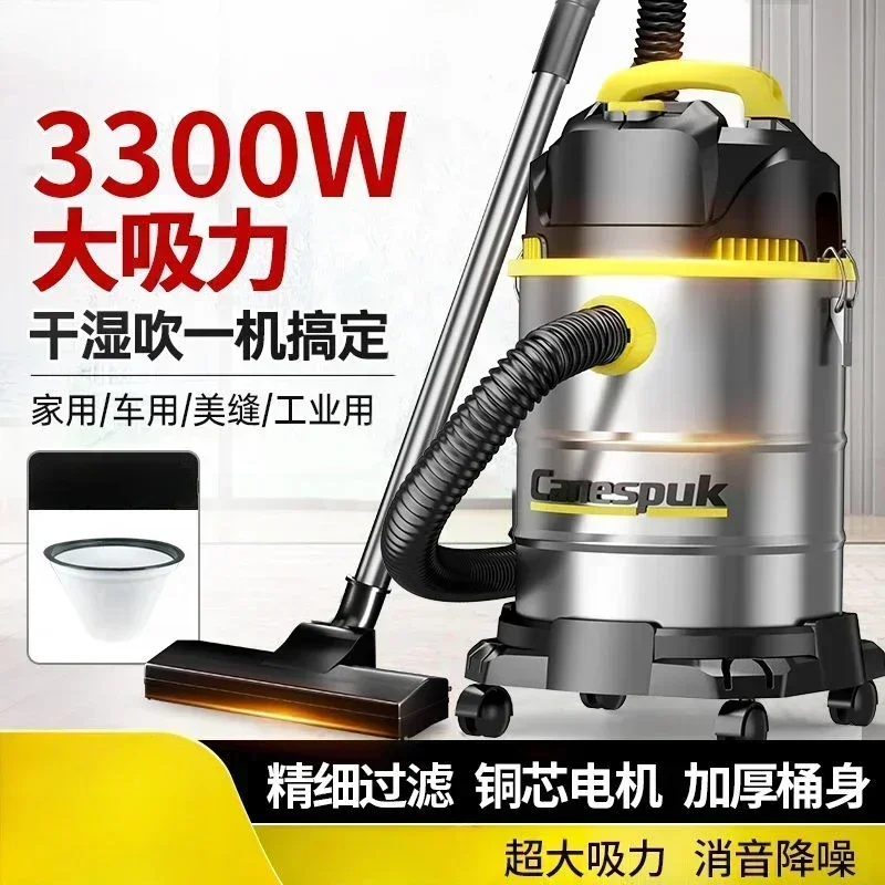 household Vacuum cleaner wet a - Industrial Vacuum Cleaner 3000W recension och pris