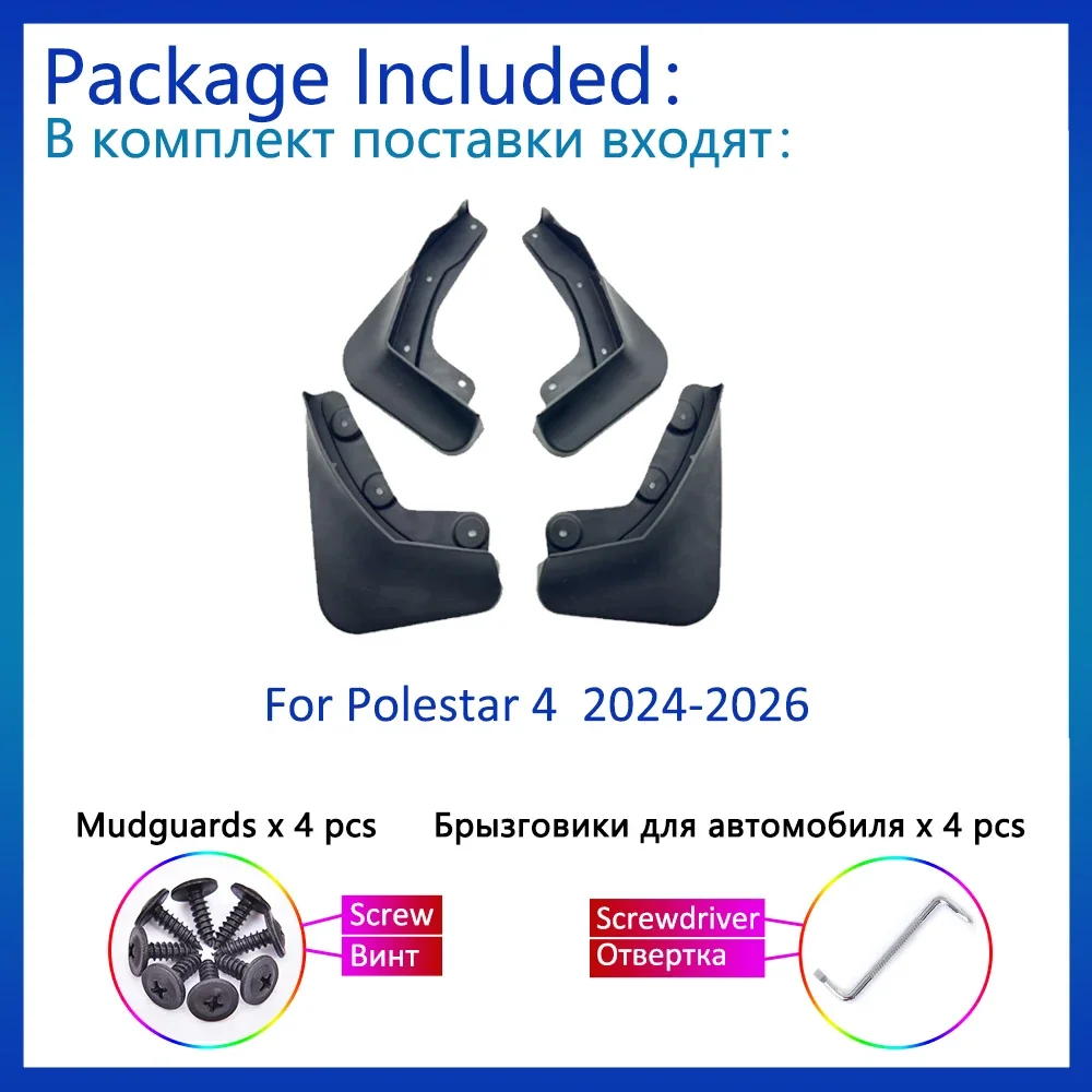 For Polestar 4 Accessories 202 - Escalator Cleaning Machine recension och pris