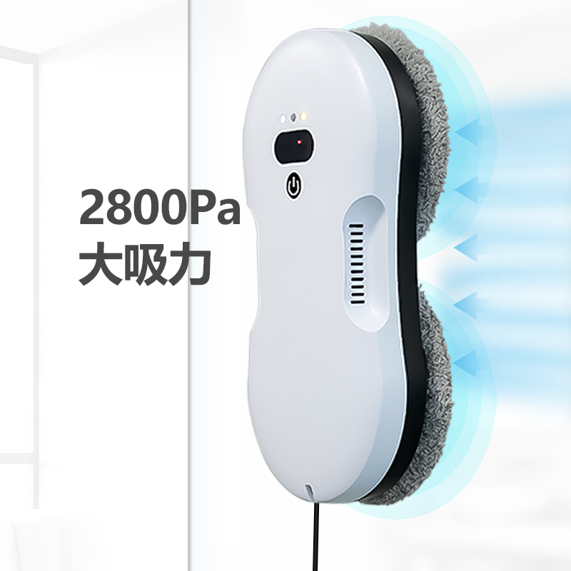 50ml Water Tank Window Cleanin - Window Cleaning Robot Automatic recension och pris