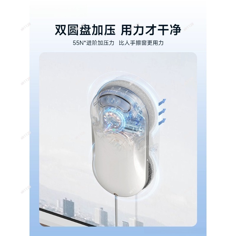 Automatic Window Cleaning Robo - Window Cleaning Robot Automatic recension och pris