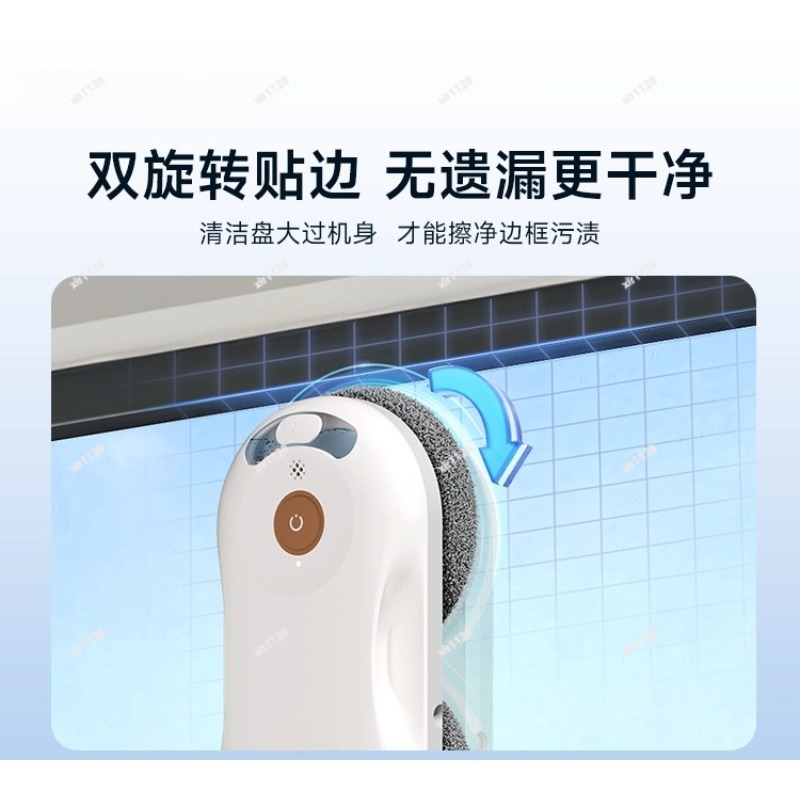 Automatic Window Cleaning Robo - Window Cleaning Robot Automatic recension och pris