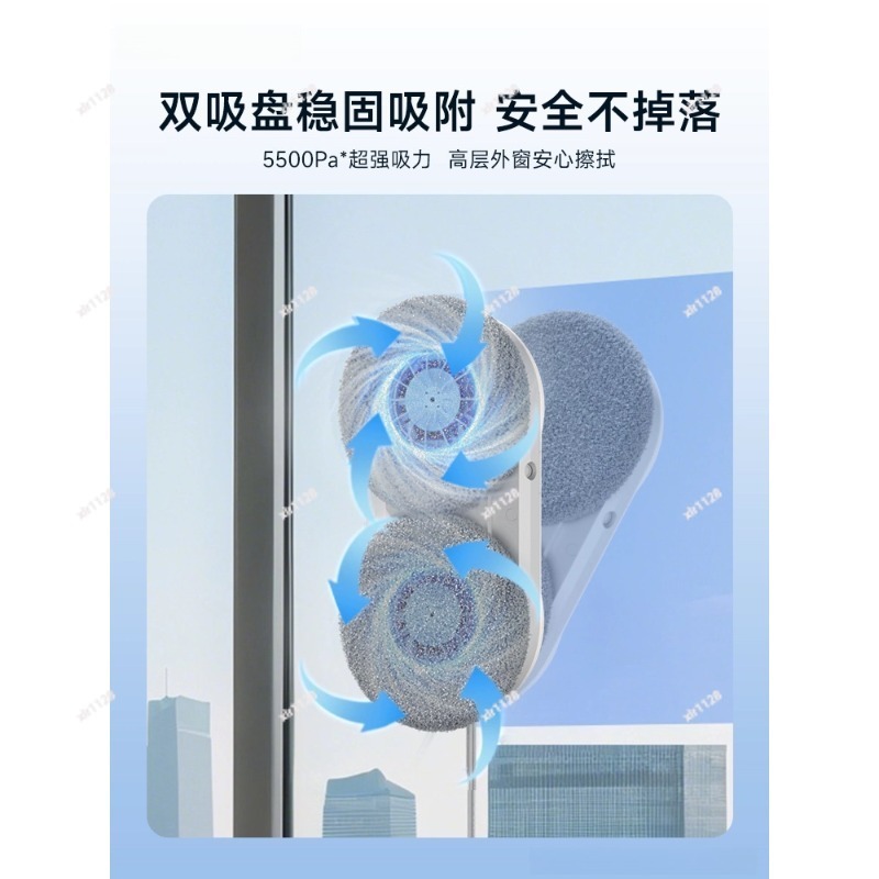 Automatic Window Cleaning Robo - Window Cleaning Robot Automatic recension och pris