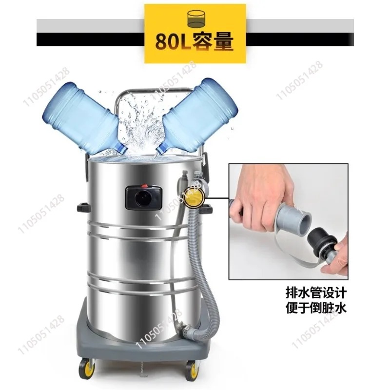 Professional 3-motor 3000W 80L - Industrial Vacuum Cleaner 3000W recension och pris