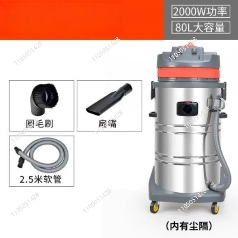 Professional 3-motor 3000W 80L - Industrial Vacuum Cleaner 3000W recension och pris
