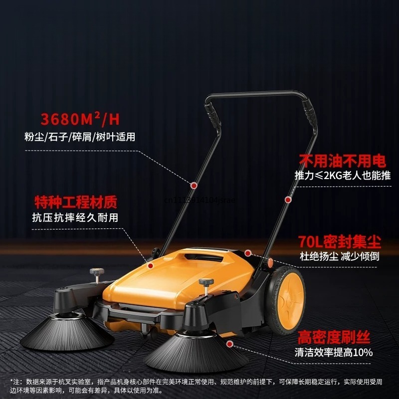 Manual Push Walk‑Behind Indust - Floor Sweeper Machine Manual recension och pris