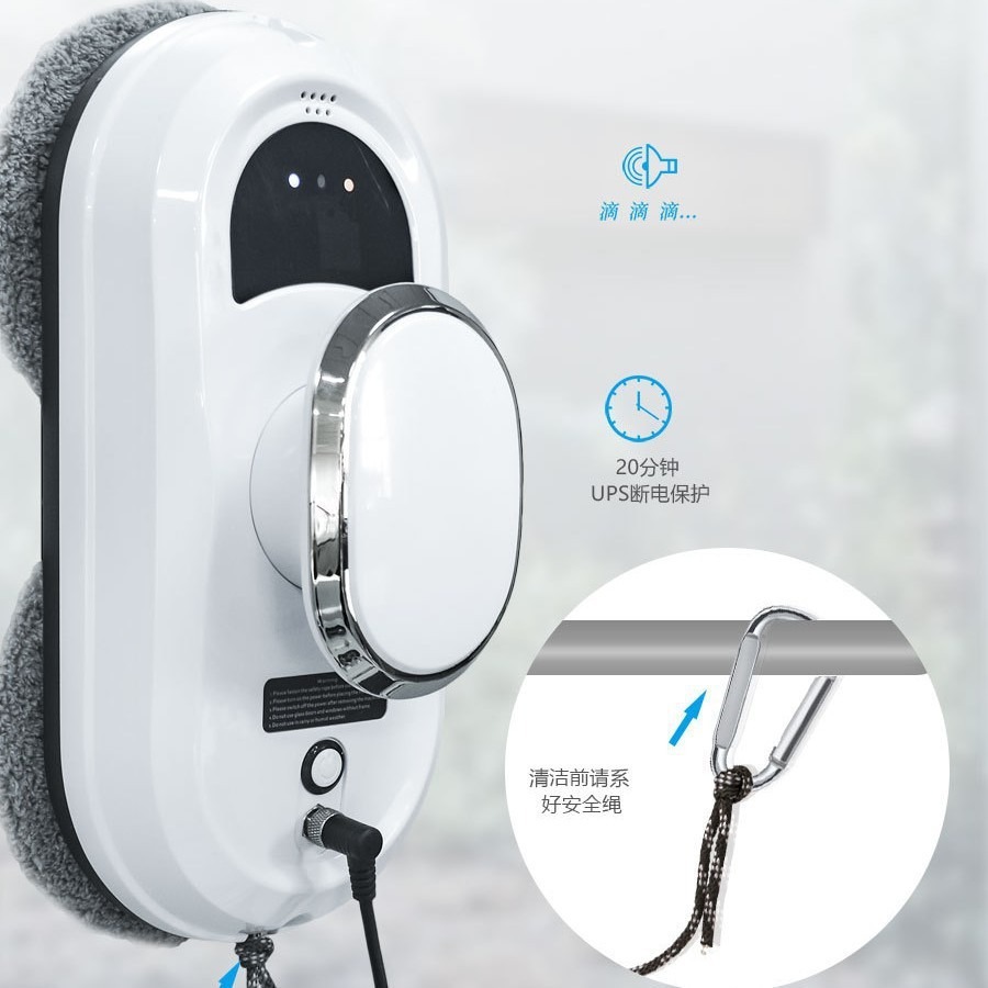 2026 hot 2026 Intelligent wind - Window Cleaning Robot Automatic recension och pris