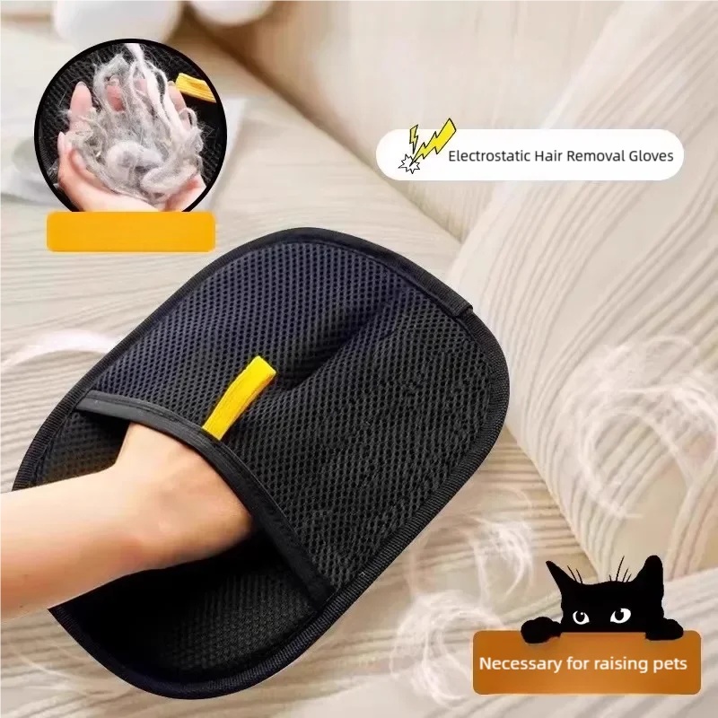 Double Sided Pet Hair Remover  - Carpet Extractor Machine recension och pris