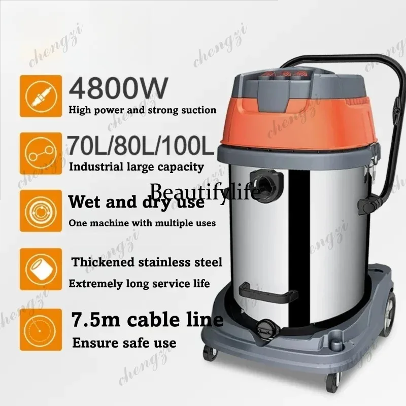 AB AB02 Heavy Industrial Vacuu - Industrial Vacuum Cleaner 3000W recension och pris