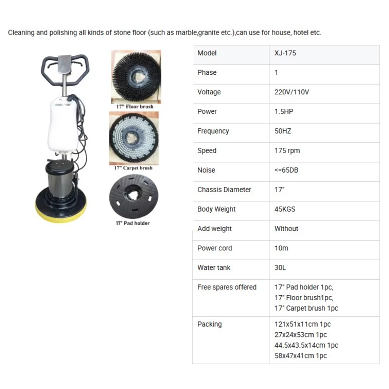 Efficient 17-inch manual floor - Floor Polishing Machine 17 Inch recension och pris