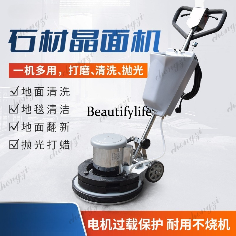 Marble floor grinding and poli - Floor Polishing Machine 17 Inch recension och pris