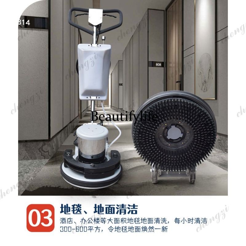 Marble floor grinding and poli - Floor Polishing Machine 17 Inch recension och pris