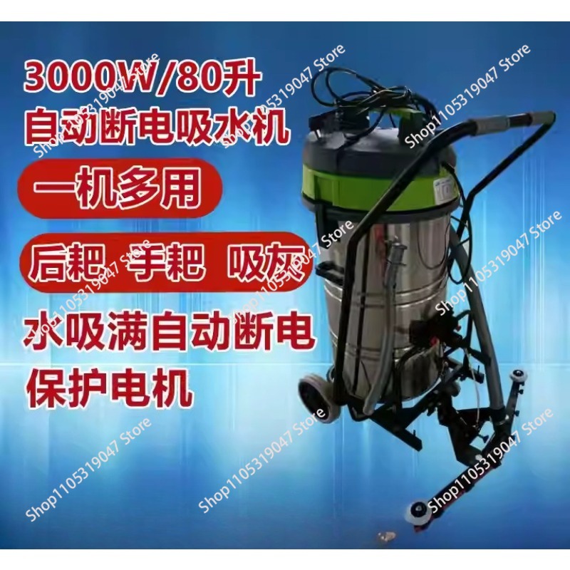 Industrial and Commercial 3000 - Industrial Vacuum Cleaner 3000W recension och pris